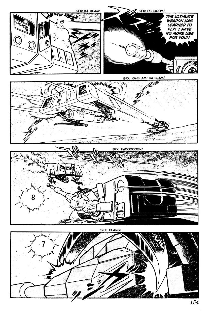 Space Adventure Cobra Chapter 3.3 page 153 - Vol.3 Chapter 3: Secret of the Ultimate Weapon