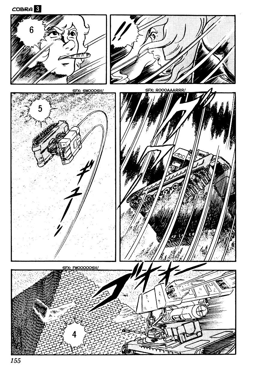 Space Adventure Cobra Chapter 3.3 page 154 - Vol.3 Chapter 3: Secret of the Ultimate Weapon