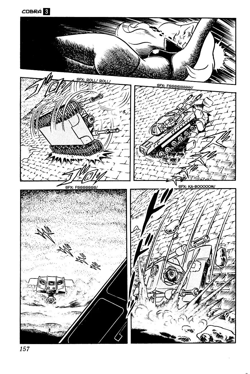 Space Adventure Cobra Chapter 3.3 page 156 - Vol.3 Chapter 3: Secret of the Ultimate Weapon