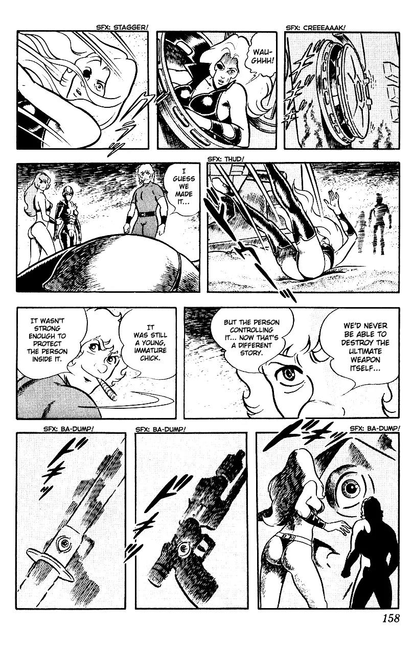 Space Adventure Cobra Chapter 3.3 page 157 - Vol.3 Chapter 3: Secret of the Ultimate Weapon
