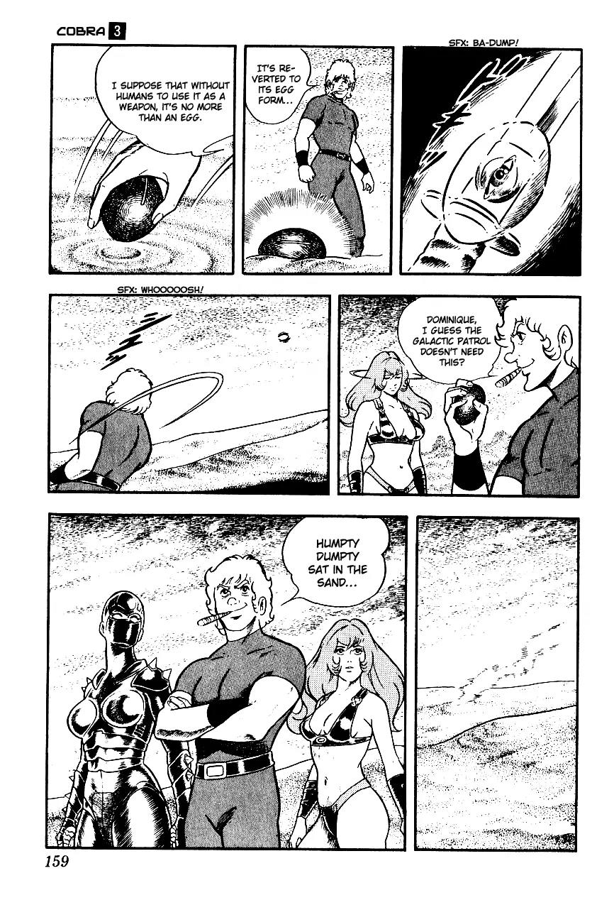 Space Adventure Cobra Chapter 3.3 page 158 - Vol.3 Chapter 3: Secret of the Ultimate Weapon