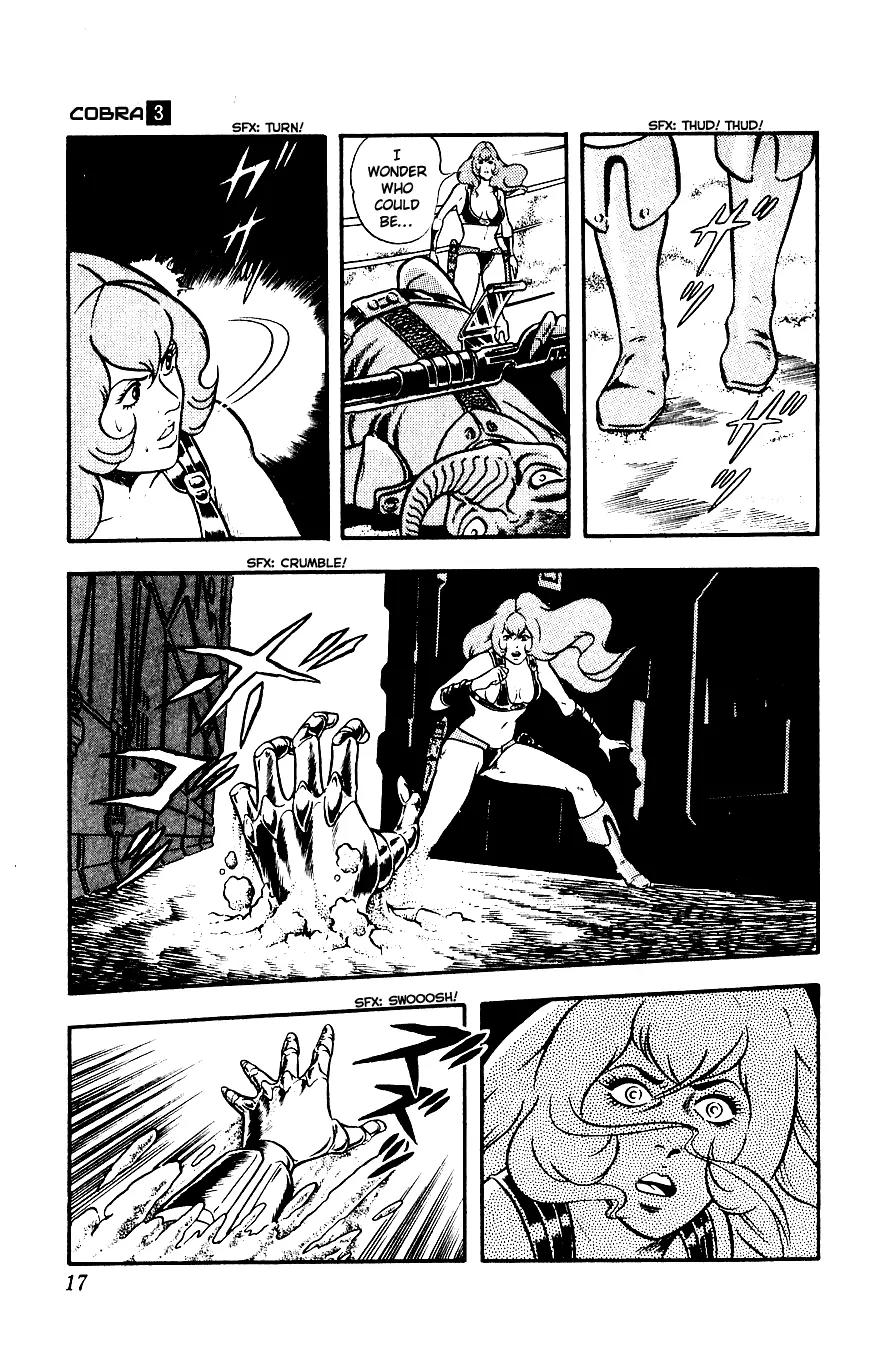 Space Adventure Cobra Chapter 3.3 page 16 - Vol.3 Chapter 3: Secret of the Ultimate Weapon