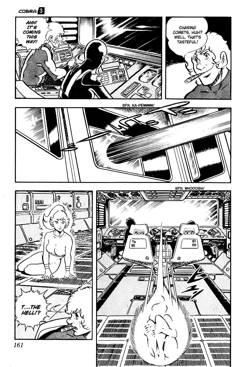 Space Adventure Cobra Chapter 3.3 page 160 - Vol.3 Chapter 3: Secret of the Ultimate Weapon