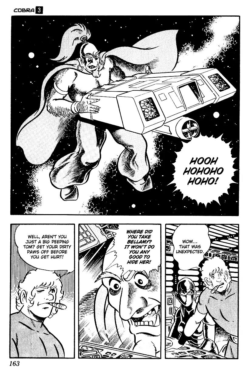Space Adventure Cobra Chapter 3.3 page 162 - Vol.3 Chapter 3: Secret of the Ultimate Weapon