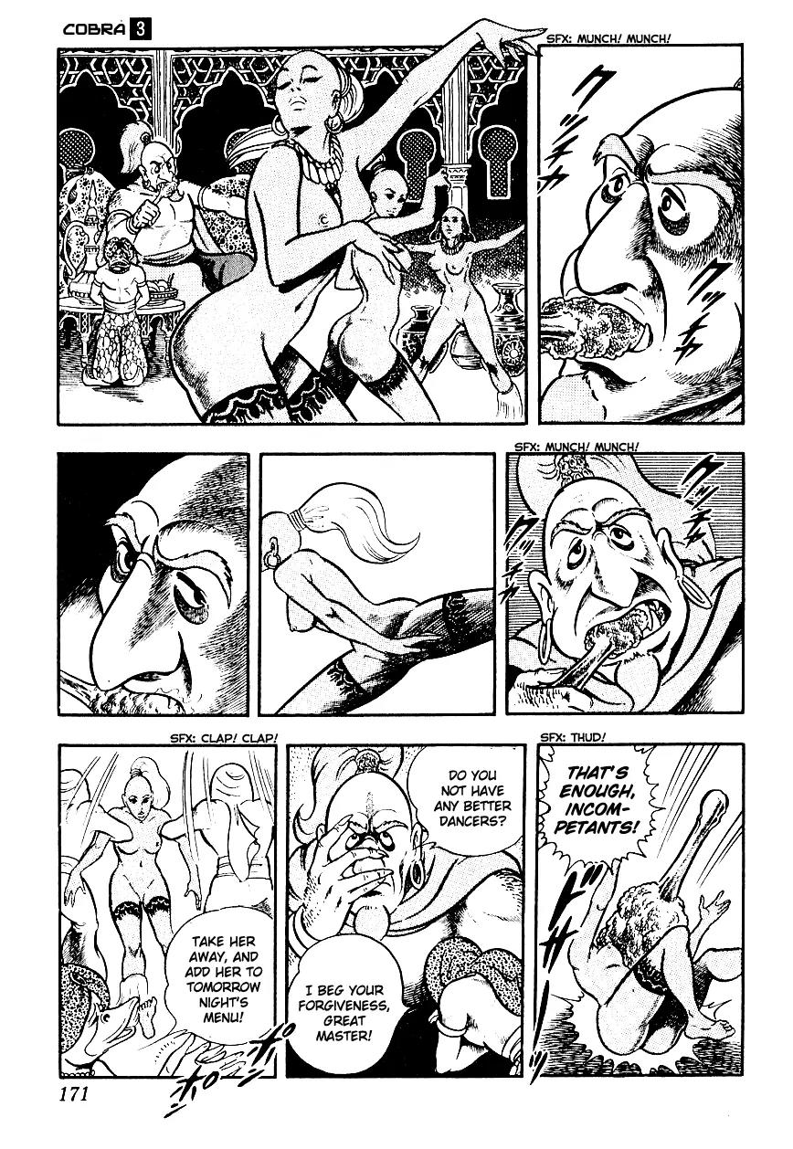 Space Adventure Cobra Chapter 3.3 page 170 - Vol.3 Chapter 3: Secret of the Ultimate Weapon