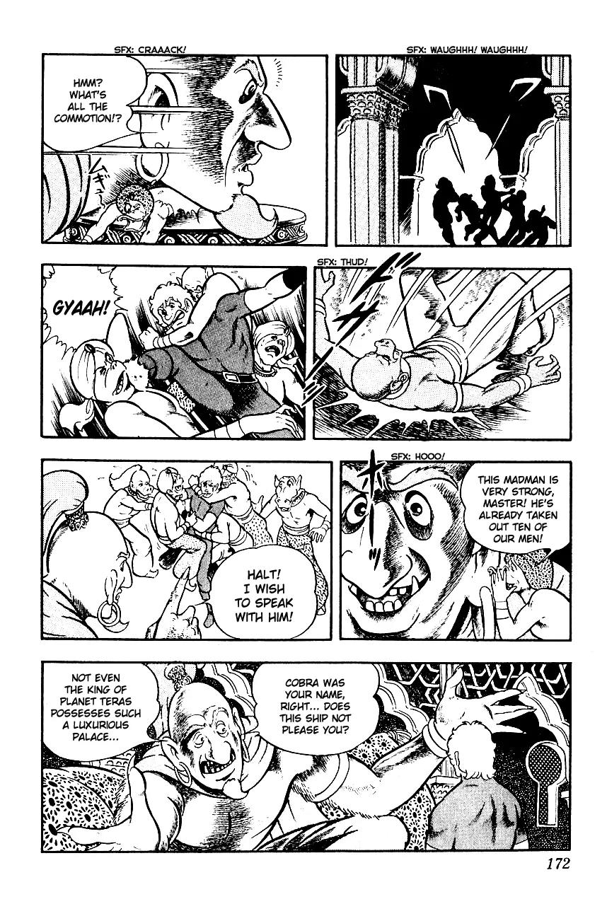 Space Adventure Cobra Chapter 3.3 page 171 - Vol.3 Chapter 3: Secret of the Ultimate Weapon