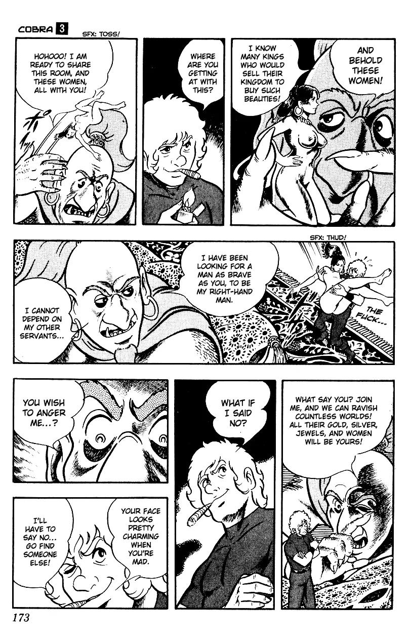 Space Adventure Cobra Chapter 3.3 page 172 - Vol.3 Chapter 3: Secret of the Ultimate Weapon