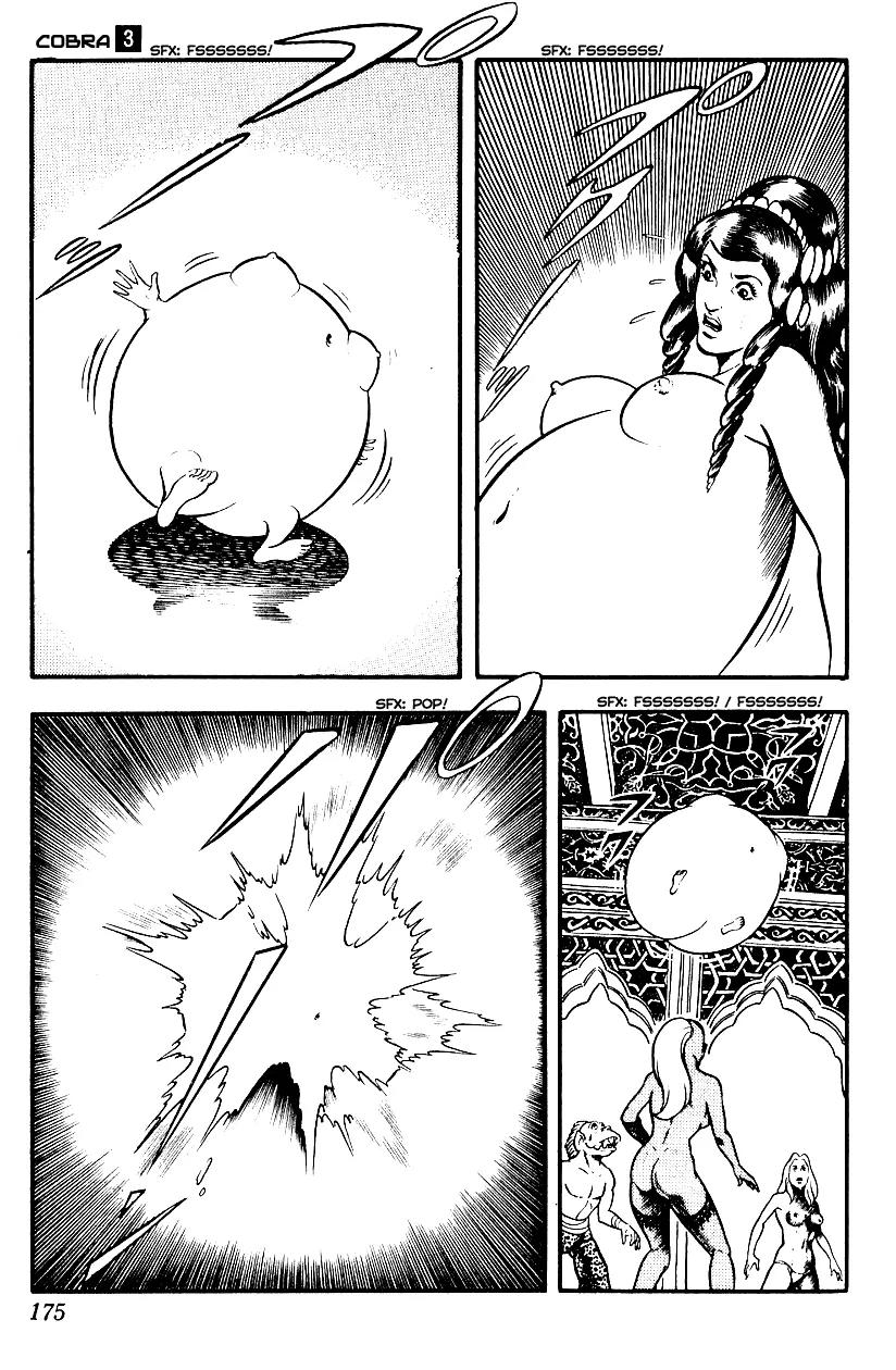 Space Adventure Cobra Chapter 3.3 page 174 - Vol.3 Chapter 3: Secret of the Ultimate Weapon