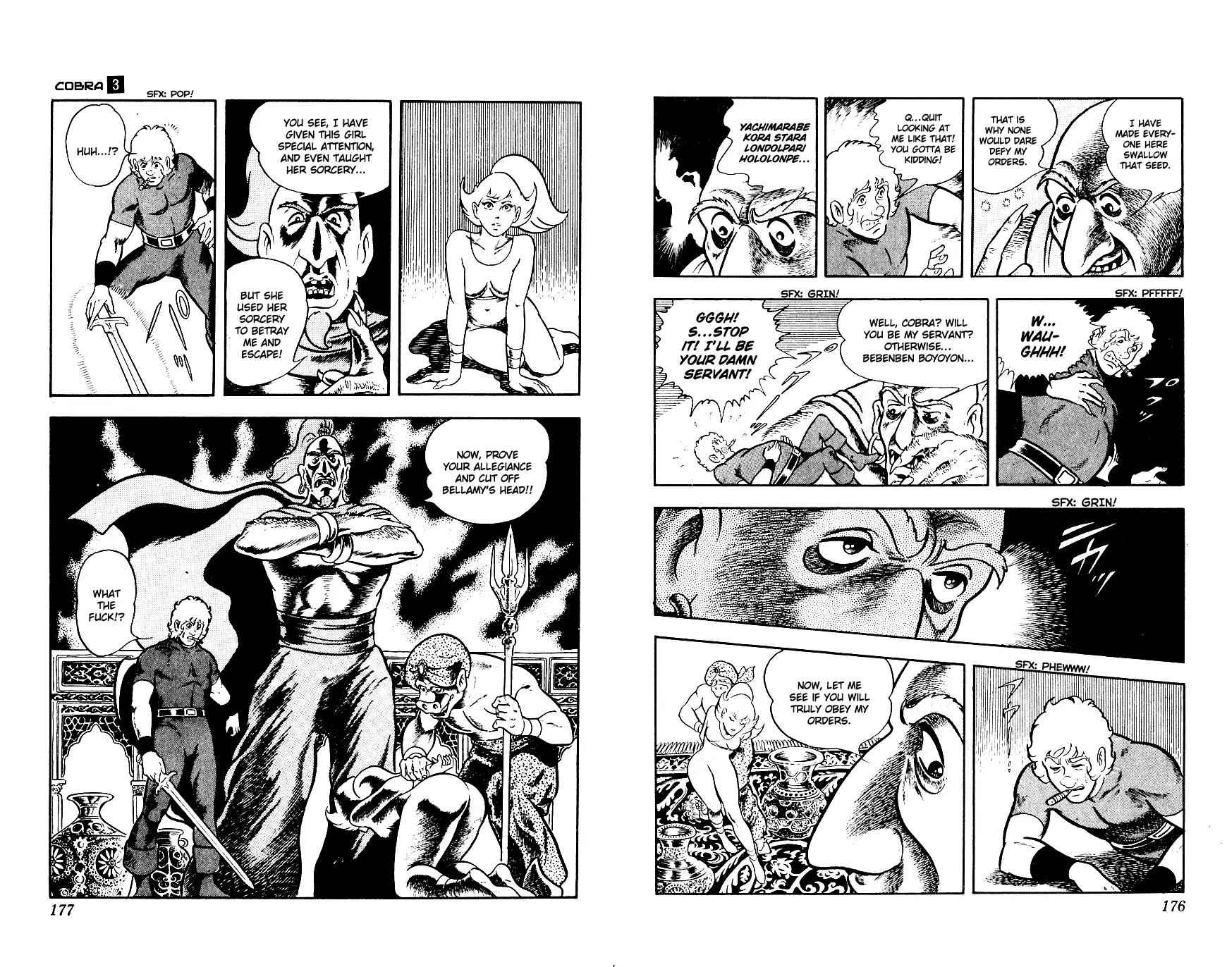 Space Adventure Cobra Chapter 3.3 page 175 - Vol.3 Chapter 3: Secret of the Ultimate Weapon