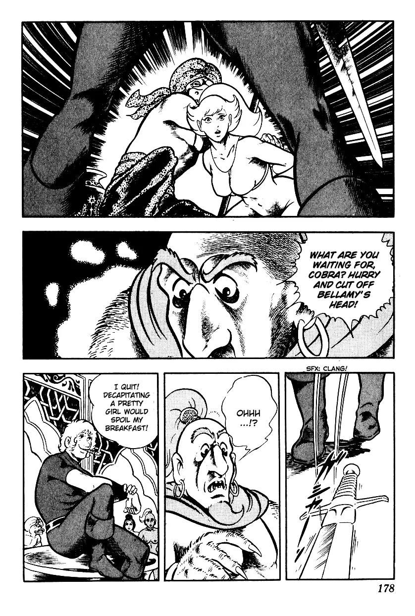 Space Adventure Cobra Chapter 3.3 page 177 - Vol.3 Chapter 3: Secret of the Ultimate Weapon