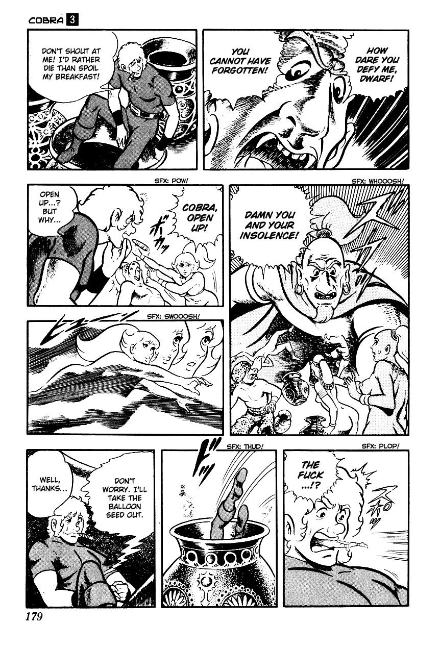 Space Adventure Cobra Chapter 3.3 page 178 - Vol.3 Chapter 3: Secret of the Ultimate Weapon
