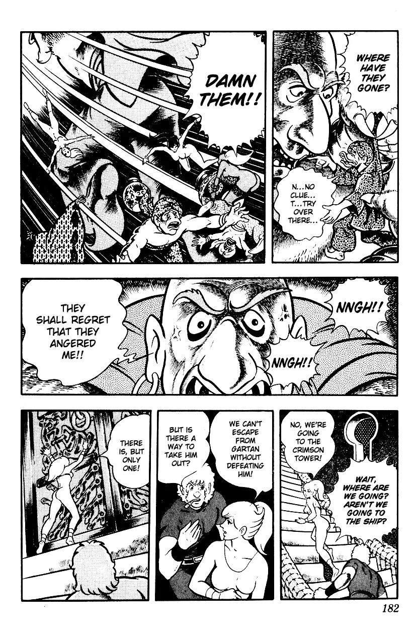 Space Adventure Cobra Chapter 3.3 page 181 - Vol.3 Chapter 3: Secret of the Ultimate Weapon