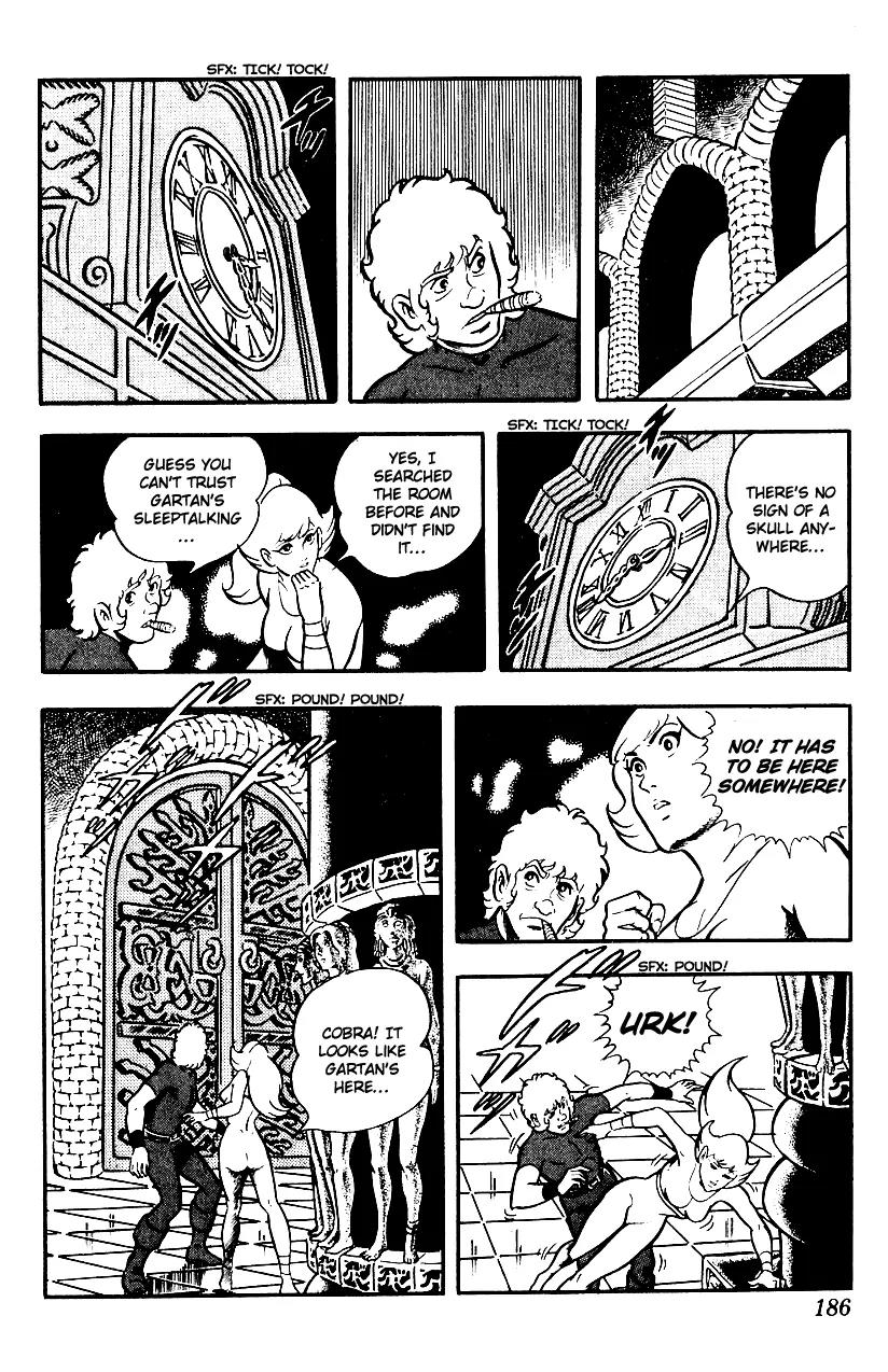 Space Adventure Cobra Chapter 3.3 page 185 - Vol.3 Chapter 3: Secret of the Ultimate Weapon