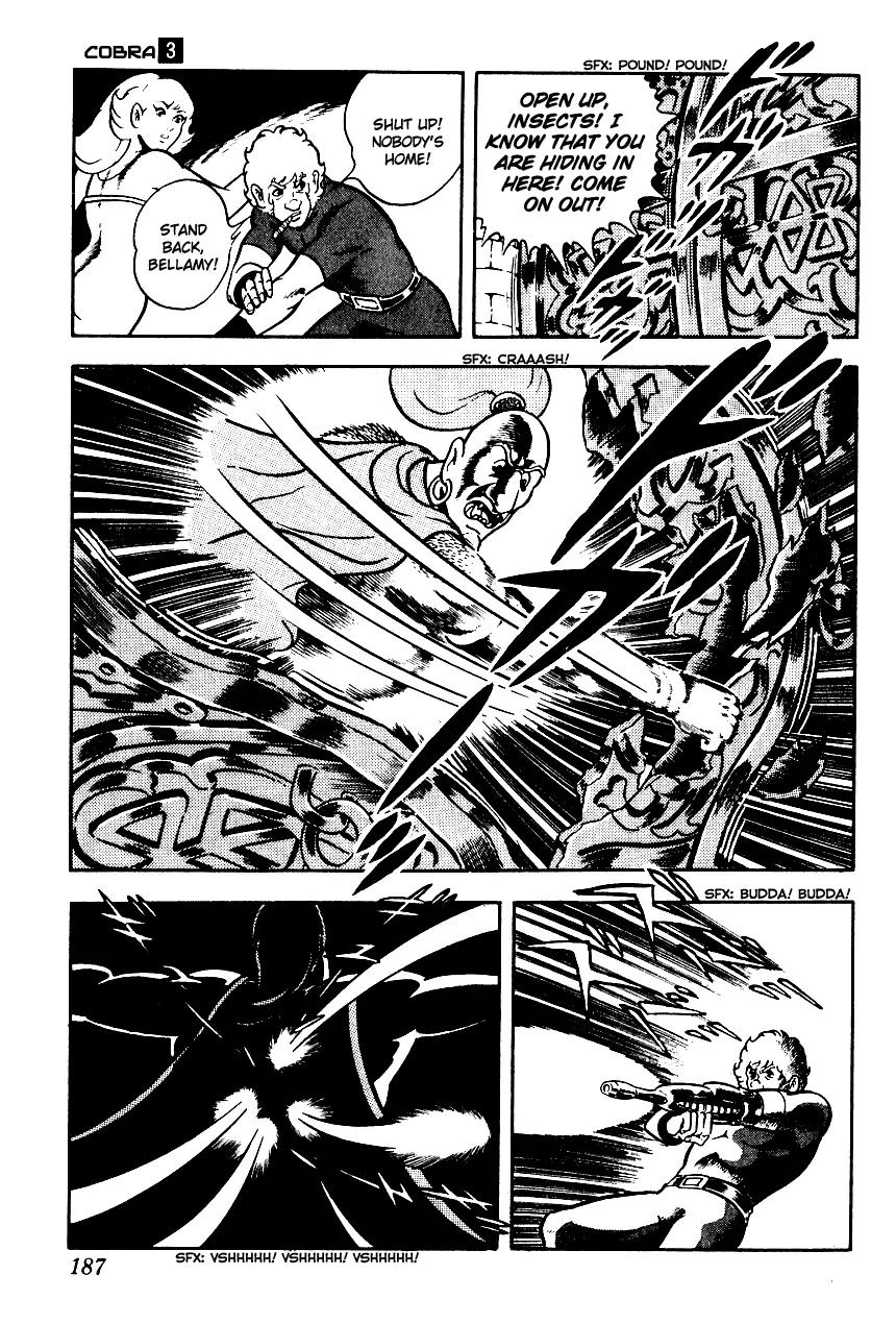 Space Adventure Cobra Chapter 3.3 page 186 - Vol.3 Chapter 3: Secret of the Ultimate Weapon