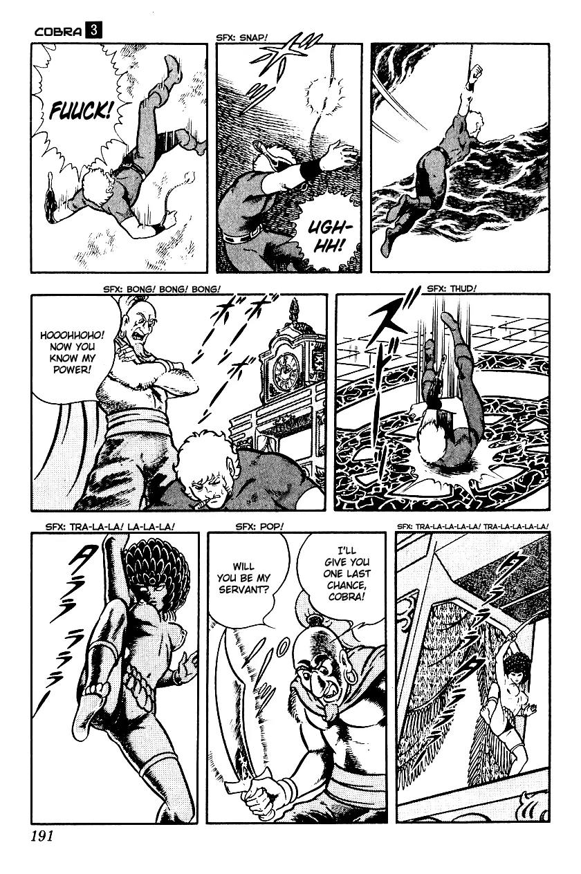 Space Adventure Cobra Chapter 3.3 page 190 - Vol.3 Chapter 3: Secret of the Ultimate Weapon