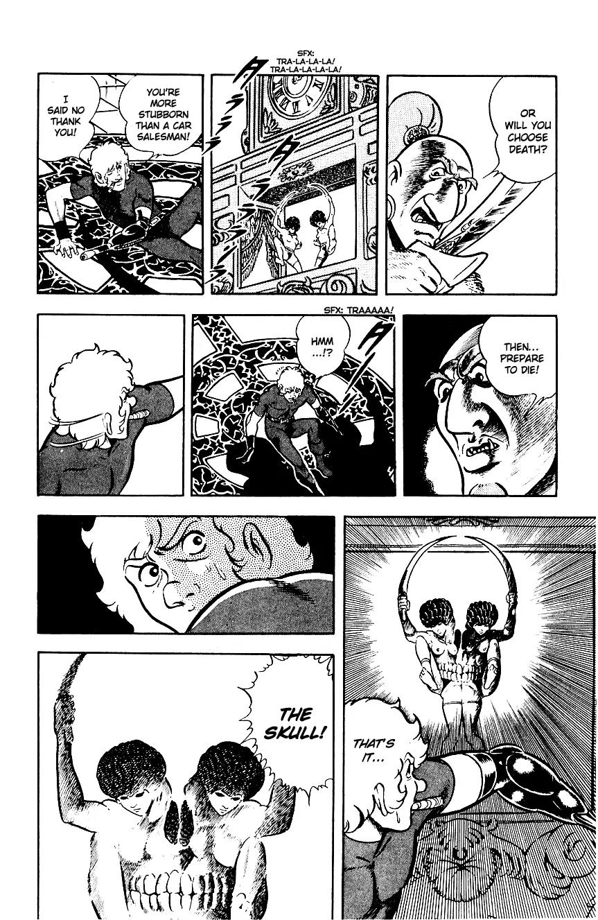 Space Adventure Cobra Chapter 3.3 page 191 - Vol.3 Chapter 3: Secret of the Ultimate Weapon