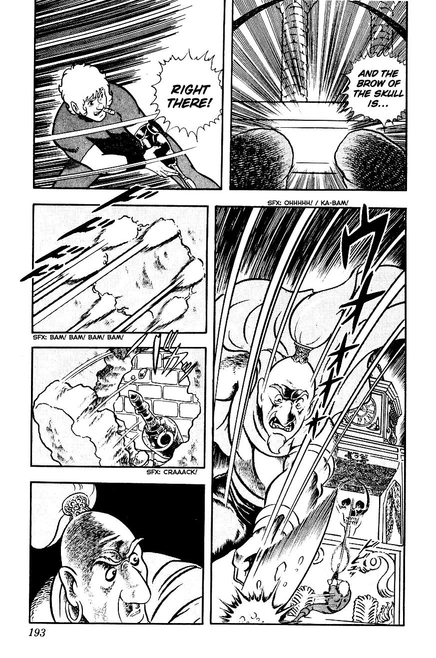 Space Adventure Cobra Chapter 3.3 page 192 - Vol.3 Chapter 3: Secret of the Ultimate Weapon
