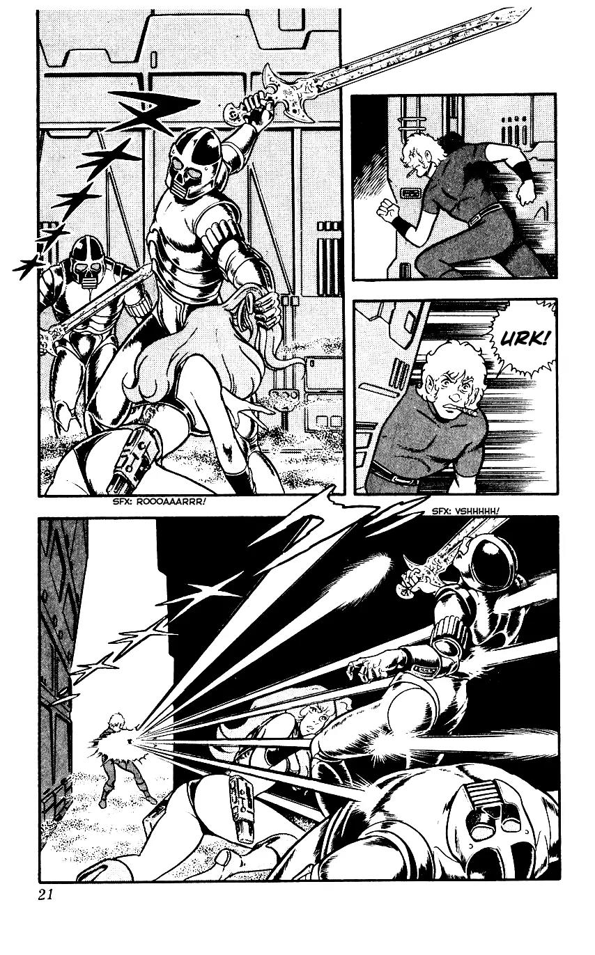 Space Adventure Cobra Chapter 3.3 page 20 - Vol.3 Chapter 3: Secret of the Ultimate Weapon