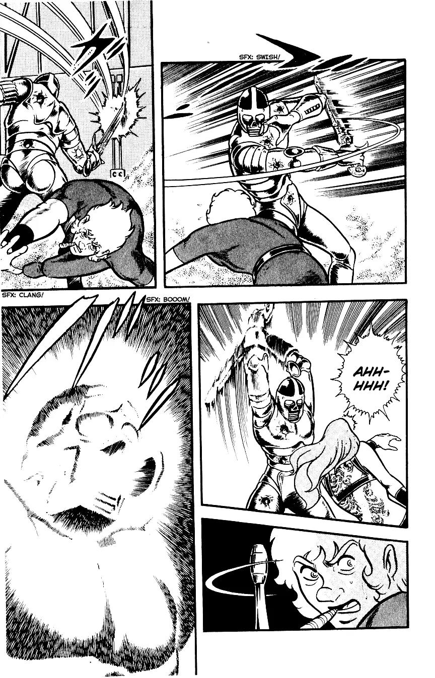 Space Adventure Cobra Chapter 3.3 page 22 - Vol.3 Chapter 3: Secret of the Ultimate Weapon