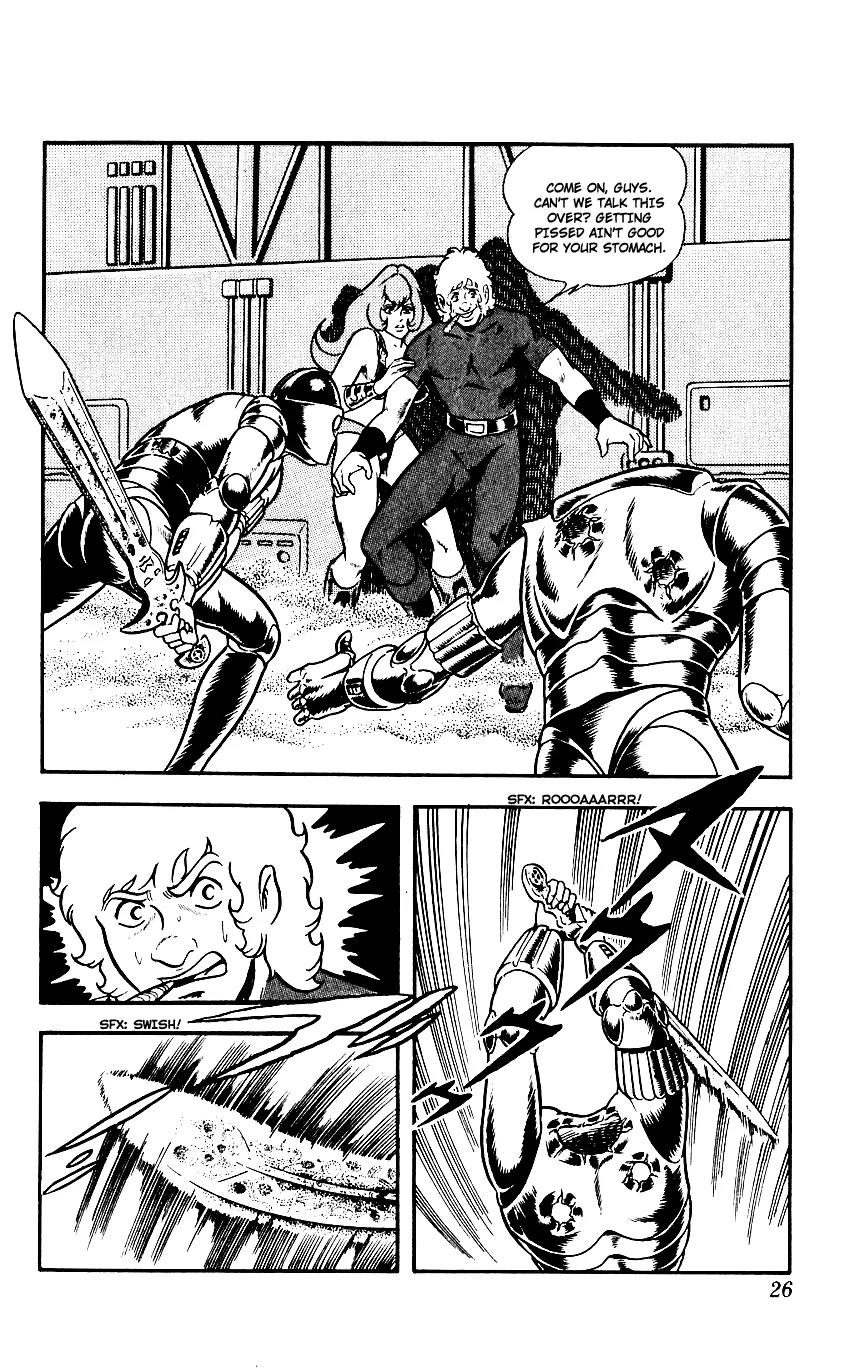 Space Adventure Cobra Chapter 3.3 page 25 - Vol.3 Chapter 3: Secret of the Ultimate Weapon