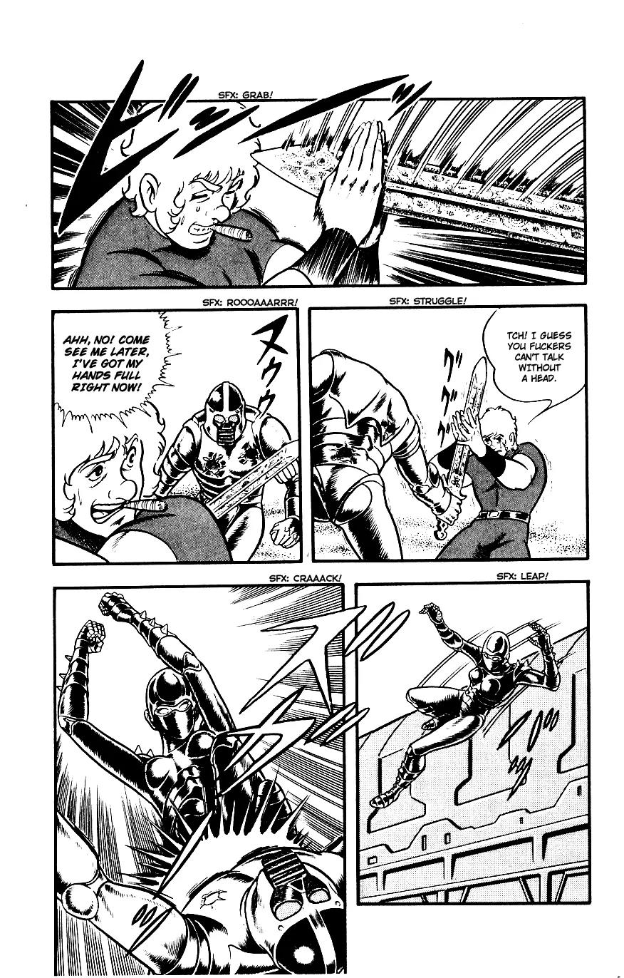 Space Adventure Cobra Chapter 3.3 page 26 - Vol.3 Chapter 3: Secret of the Ultimate Weapon