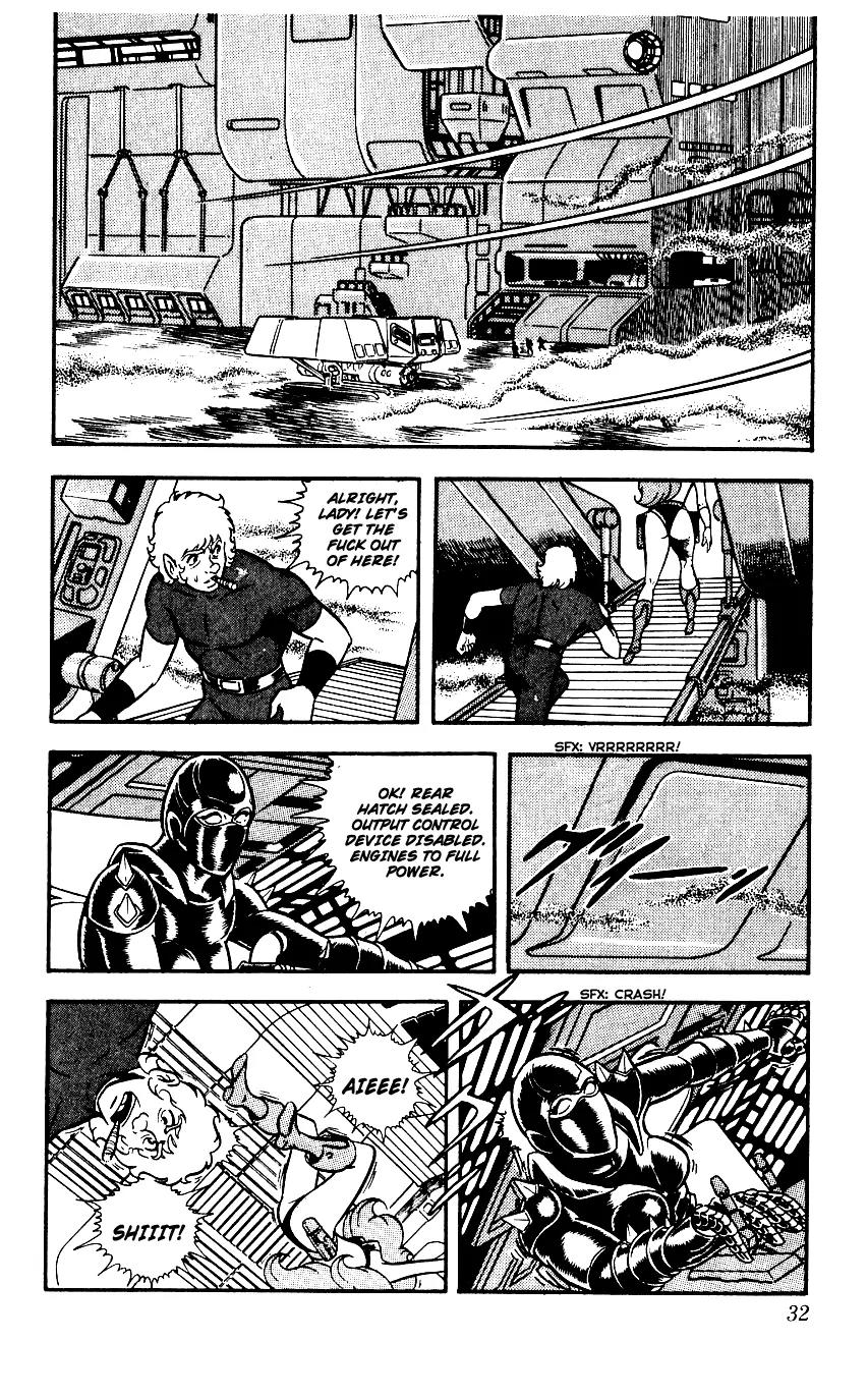 Space Adventure Cobra Chapter 3.3 page 31 - Vol.3 Chapter 3: Secret of the Ultimate Weapon