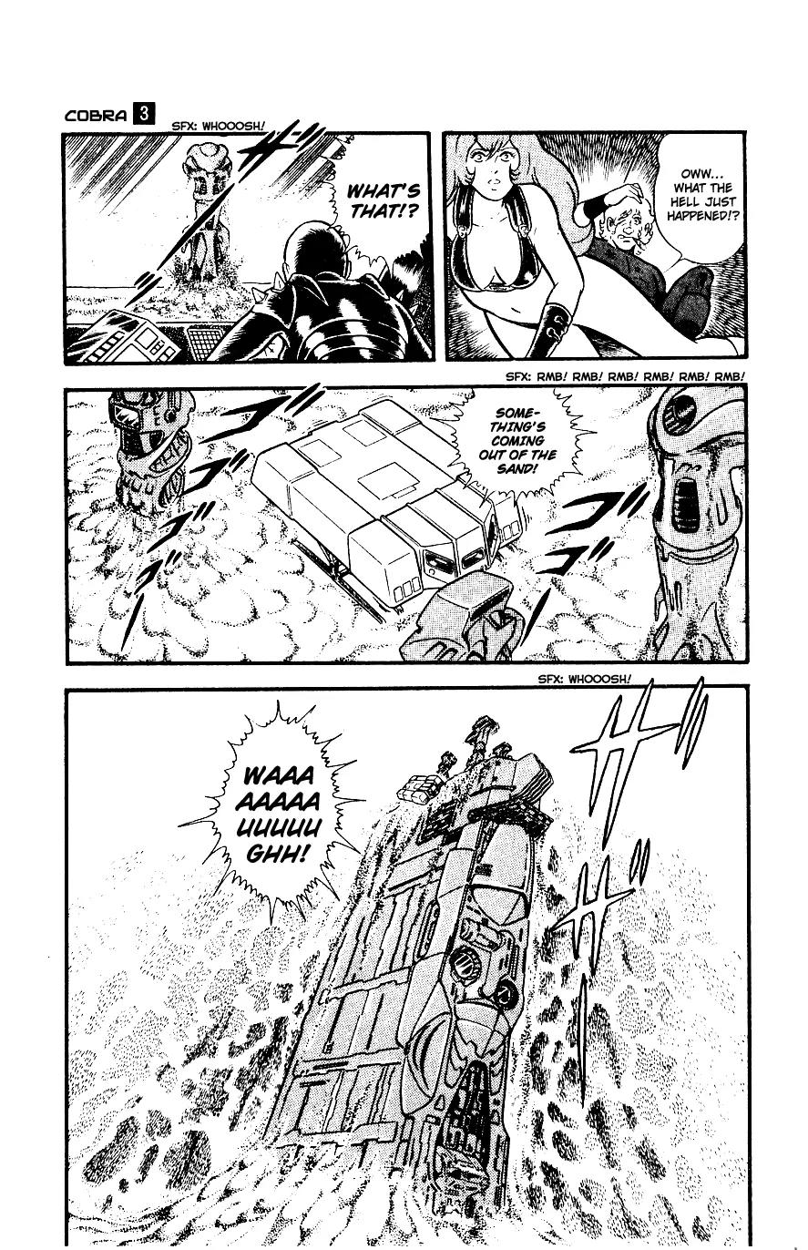 Space Adventure Cobra Chapter 3.3 page 32 - Vol.3 Chapter 3: Secret of the Ultimate Weapon