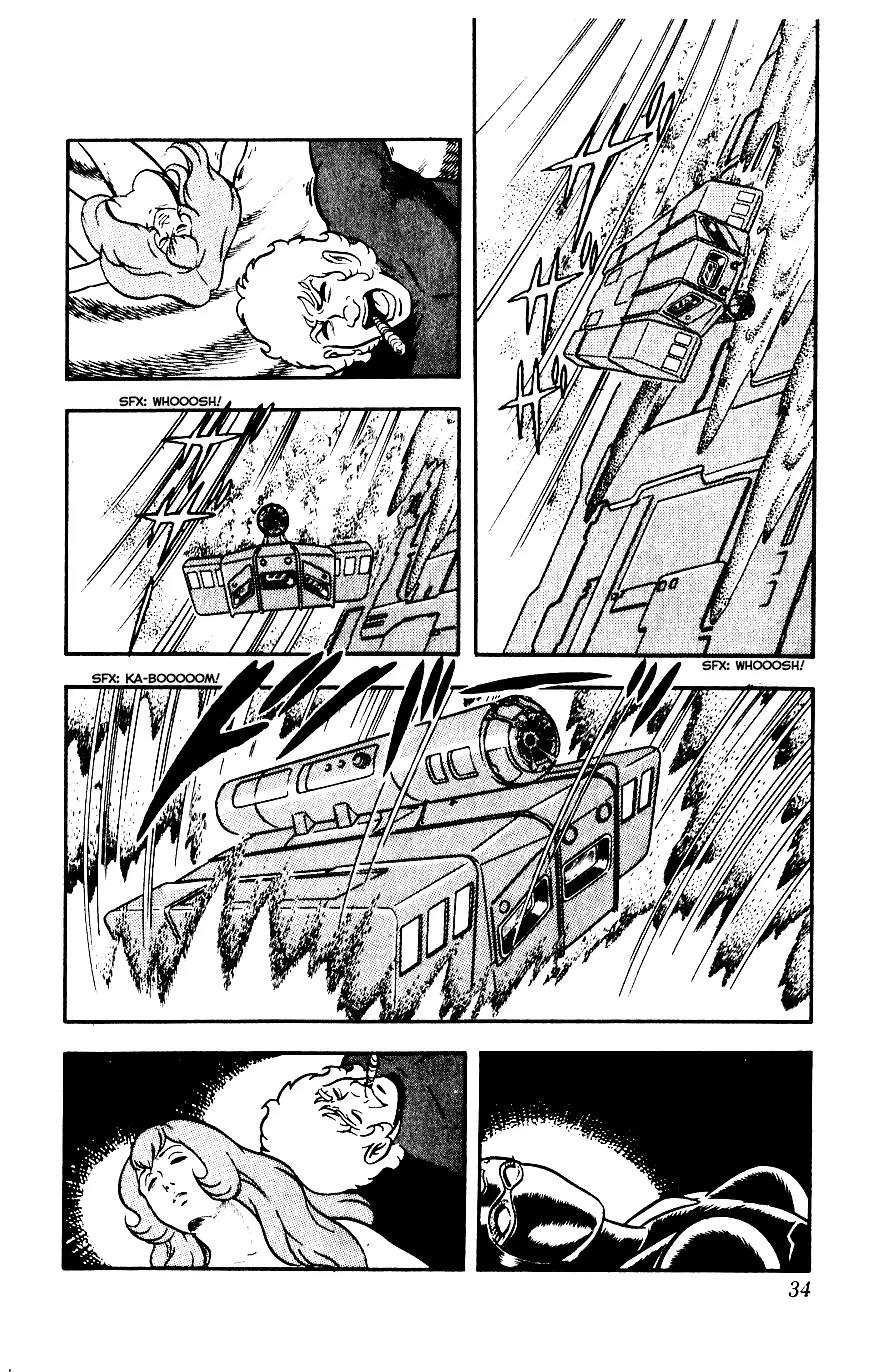 Space Adventure Cobra Chapter 3.3 page 33 - Vol.3 Chapter 3: Secret of the Ultimate Weapon