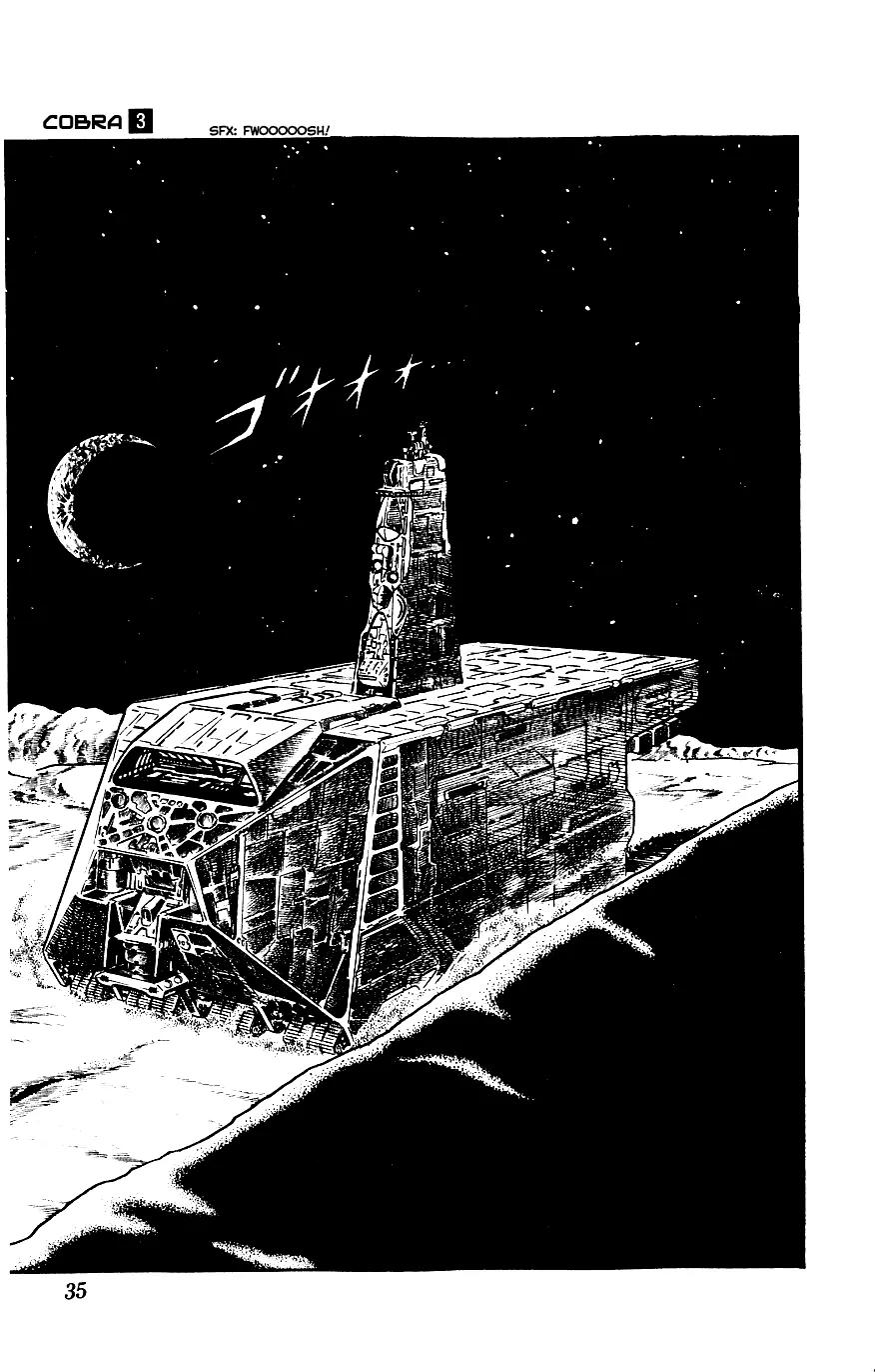 Space Adventure Cobra Chapter 3.3 page 34 - Vol.3 Chapter 3: Secret of the Ultimate Weapon