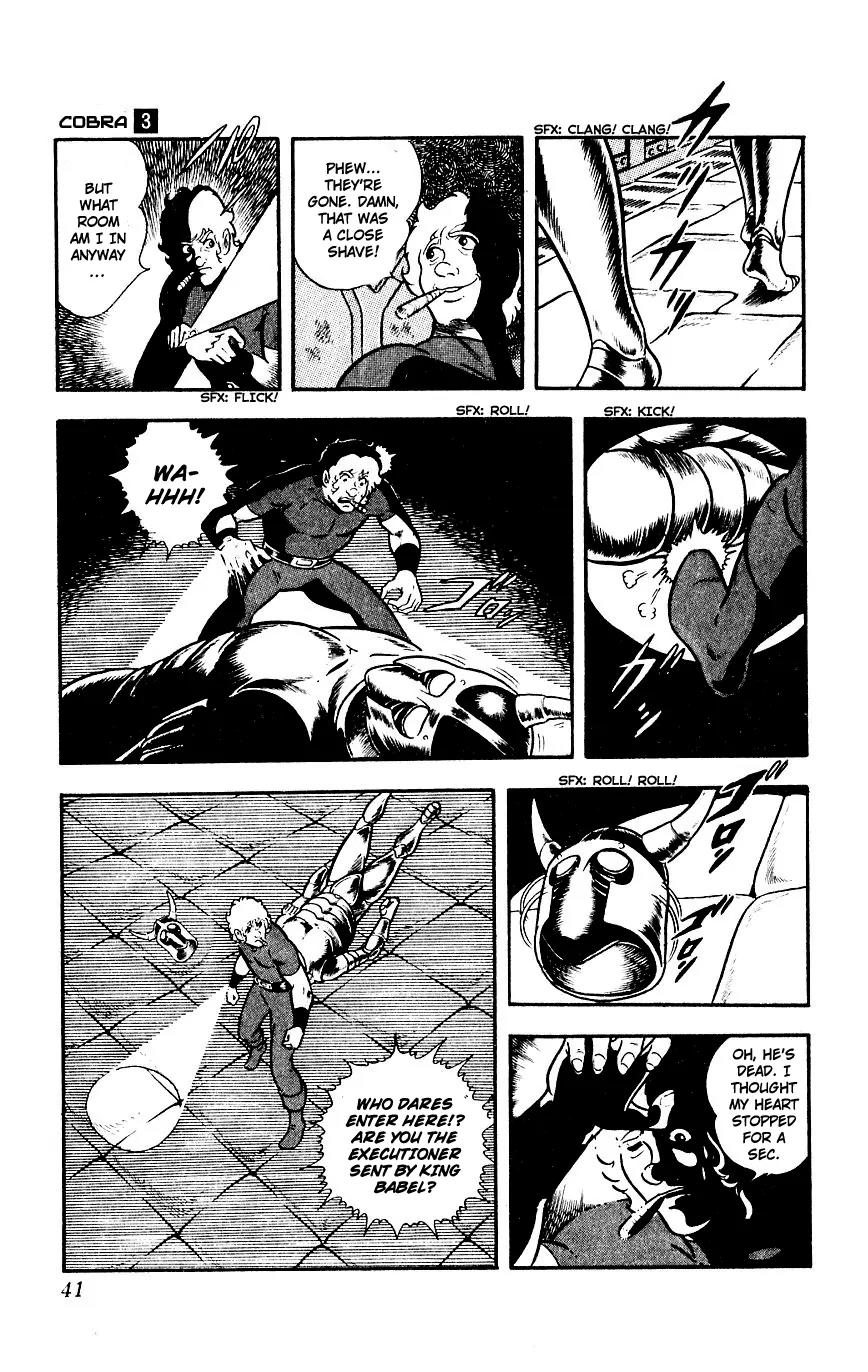 Space Adventure Cobra Chapter 3.3 page 40 - Vol.3 Chapter 3: Secret of the Ultimate Weapon