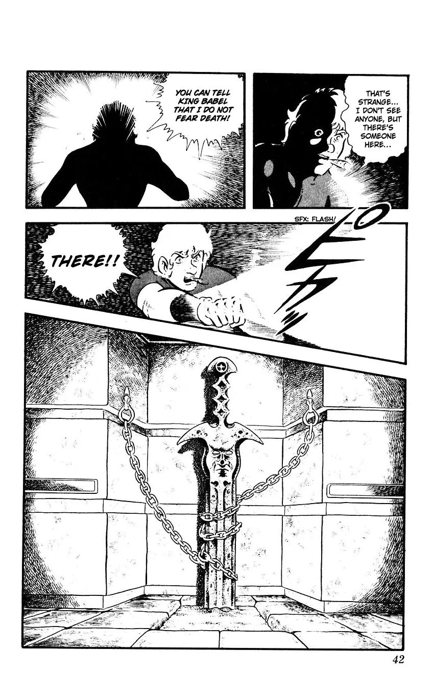 Space Adventure Cobra Chapter 3.3 page 41 - Vol.3 Chapter 3: Secret of the Ultimate Weapon