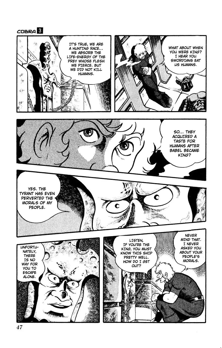 Space Adventure Cobra Chapter 3.3 page 46 - Vol.3 Chapter 3: Secret of the Ultimate Weapon