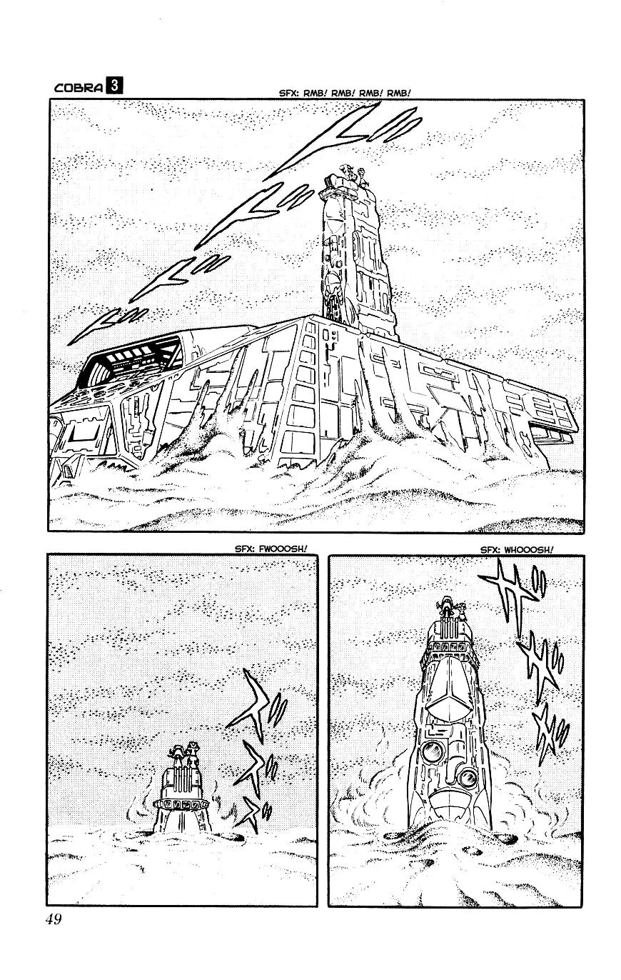 Space Adventure Cobra Chapter 3.3 page 48 - Vol.3 Chapter 3: Secret of the Ultimate Weapon