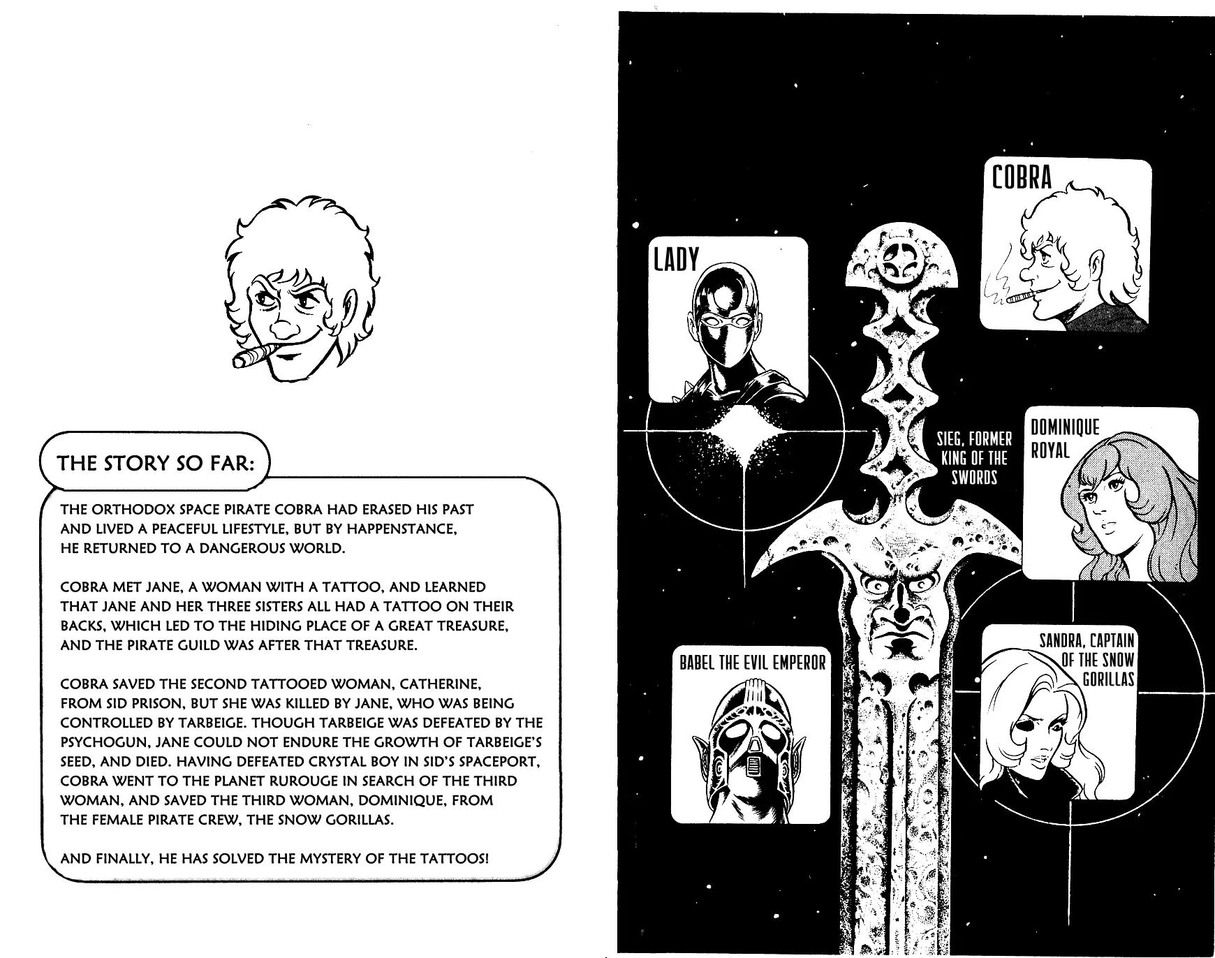 Space Adventure Cobra Chapter 3.3 page 5 - Vol.3 Chapter 3: Secret of the Ultimate Weapon