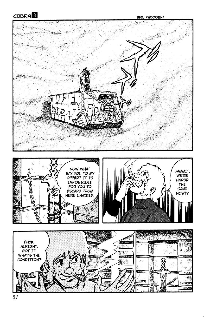 Space Adventure Cobra Chapter 3.3 page 50 - Vol.3 Chapter 3: Secret of the Ultimate Weapon