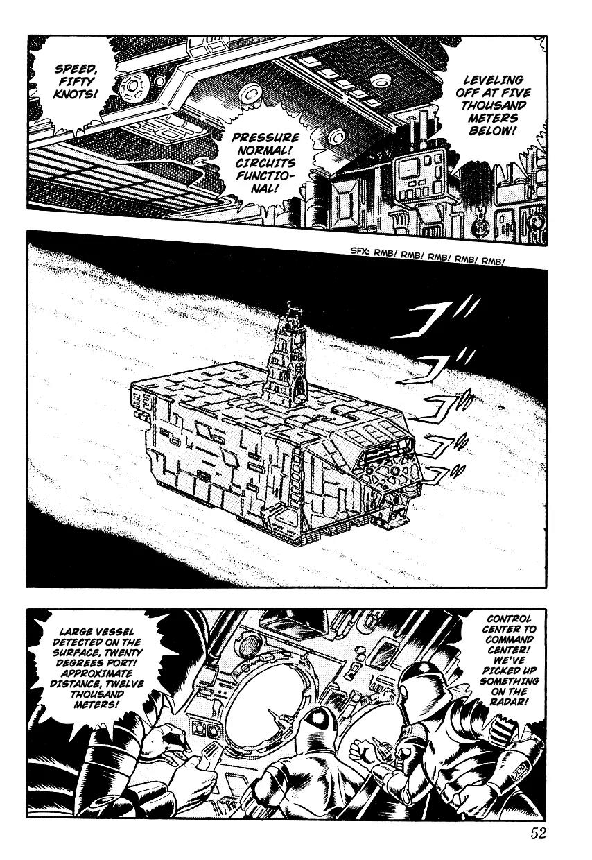 Space Adventure Cobra Chapter 3.3 page 51 - Vol.3 Chapter 3: Secret of the Ultimate Weapon