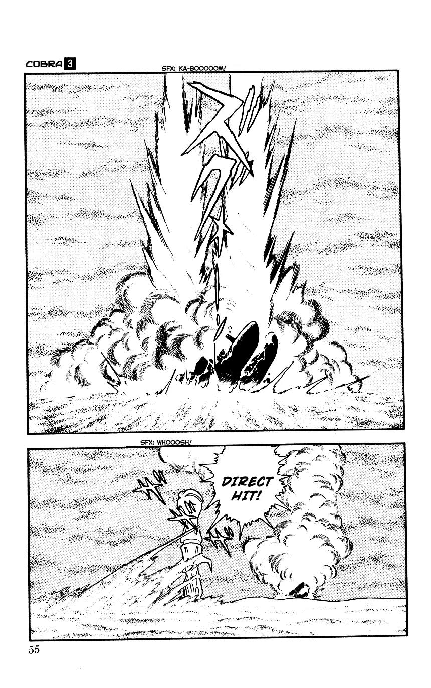 Space Adventure Cobra Chapter 3.3 page 54 - Vol.3 Chapter 3: Secret of the Ultimate Weapon
