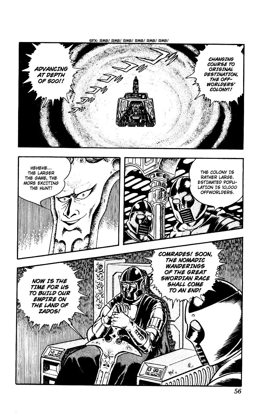 Space Adventure Cobra Chapter 3.3 page 55 - Vol.3 Chapter 3: Secret of the Ultimate Weapon