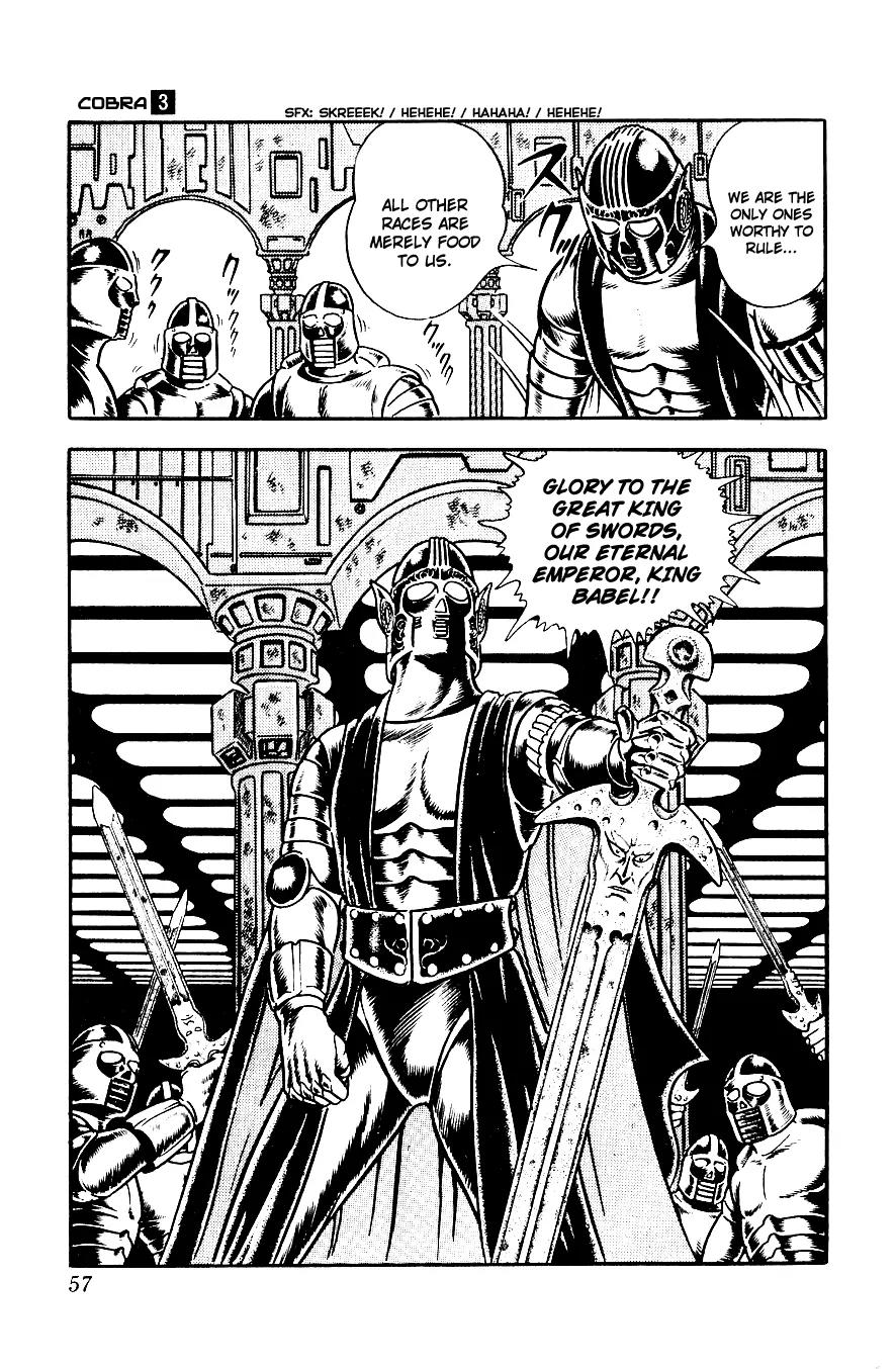 Space Adventure Cobra Chapter 3.3 page 56 - Vol.3 Chapter 3: Secret of the Ultimate Weapon