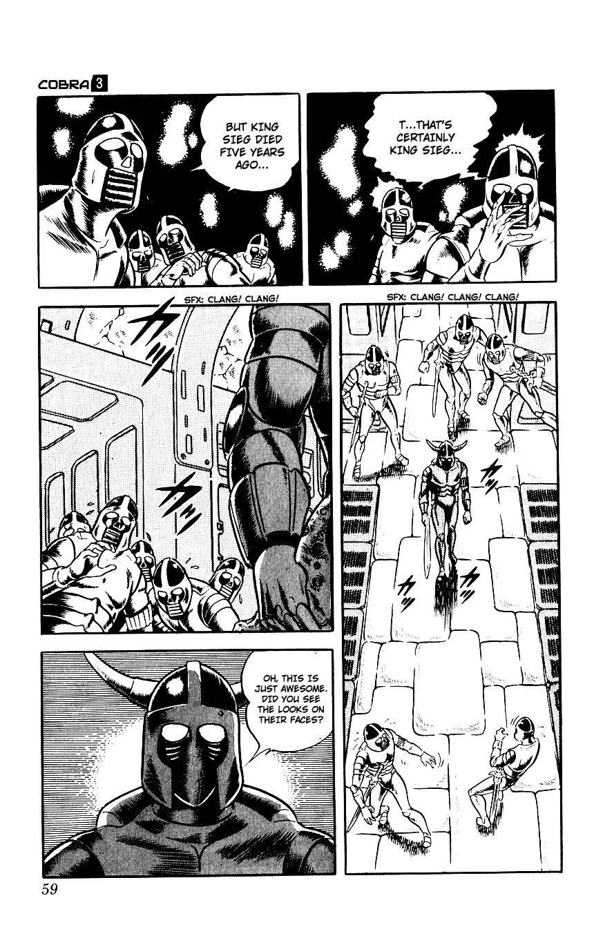 Space Adventure Cobra Chapter 3.3 page 58 - Vol.3 Chapter 3: Secret of the Ultimate Weapon