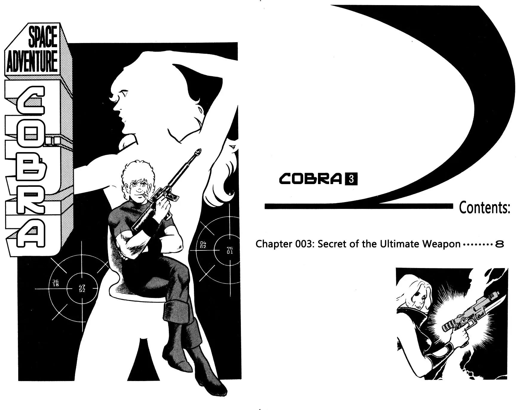 Space Adventure Cobra Chapter 3.3 page 6 - Vol.3 Chapter 3: Secret of the Ultimate Weapon