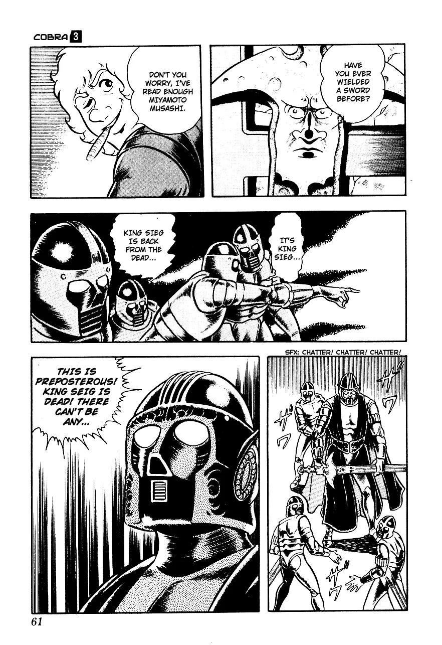 Space Adventure Cobra Chapter 3.3 page 60 - Vol.3 Chapter 3: Secret of the Ultimate Weapon