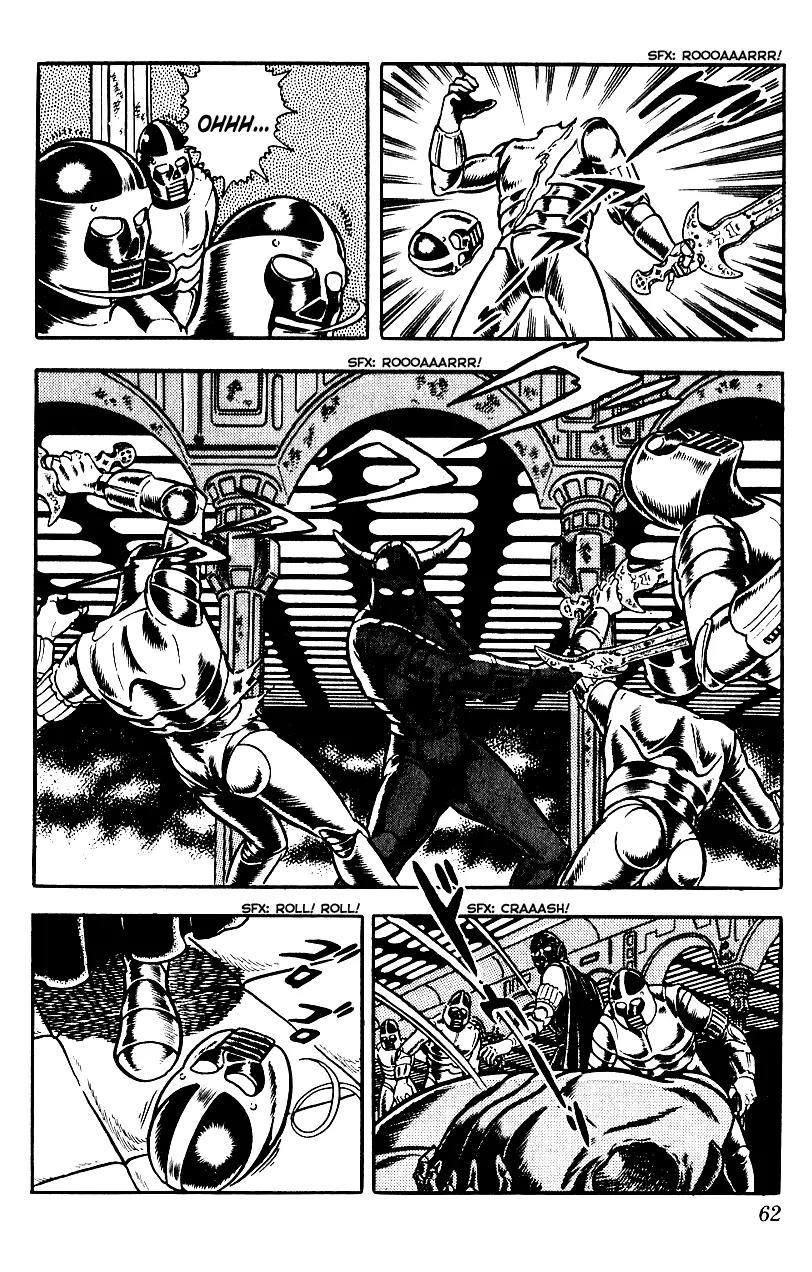 Space Adventure Cobra Chapter 3.3 page 61 - Vol.3 Chapter 3: Secret of the Ultimate Weapon
