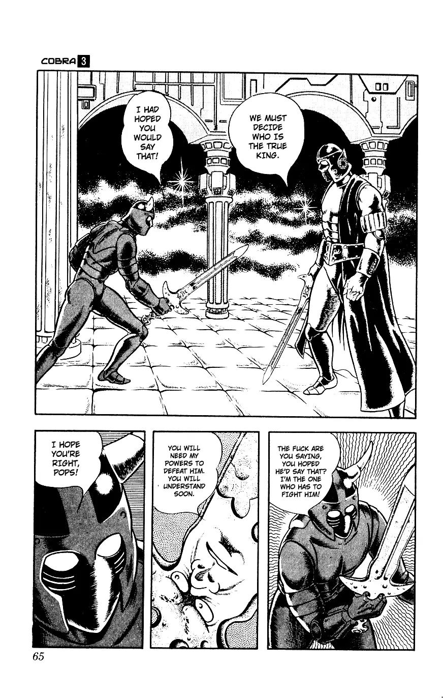 Space Adventure Cobra Chapter 3.3 page 64 - Vol.3 Chapter 3: Secret of the Ultimate Weapon