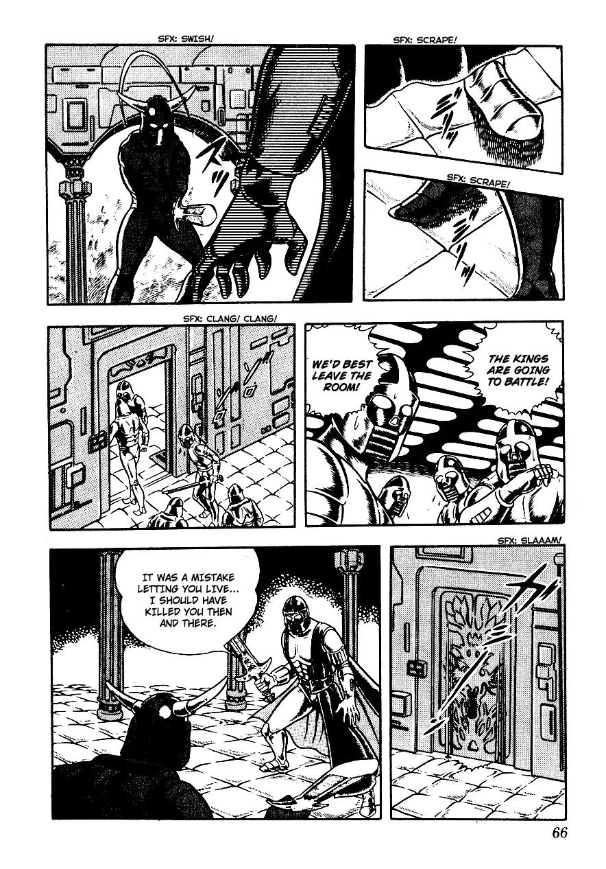 Space Adventure Cobra Chapter 3.3 page 65 - Vol.3 Chapter 3: Secret of the Ultimate Weapon