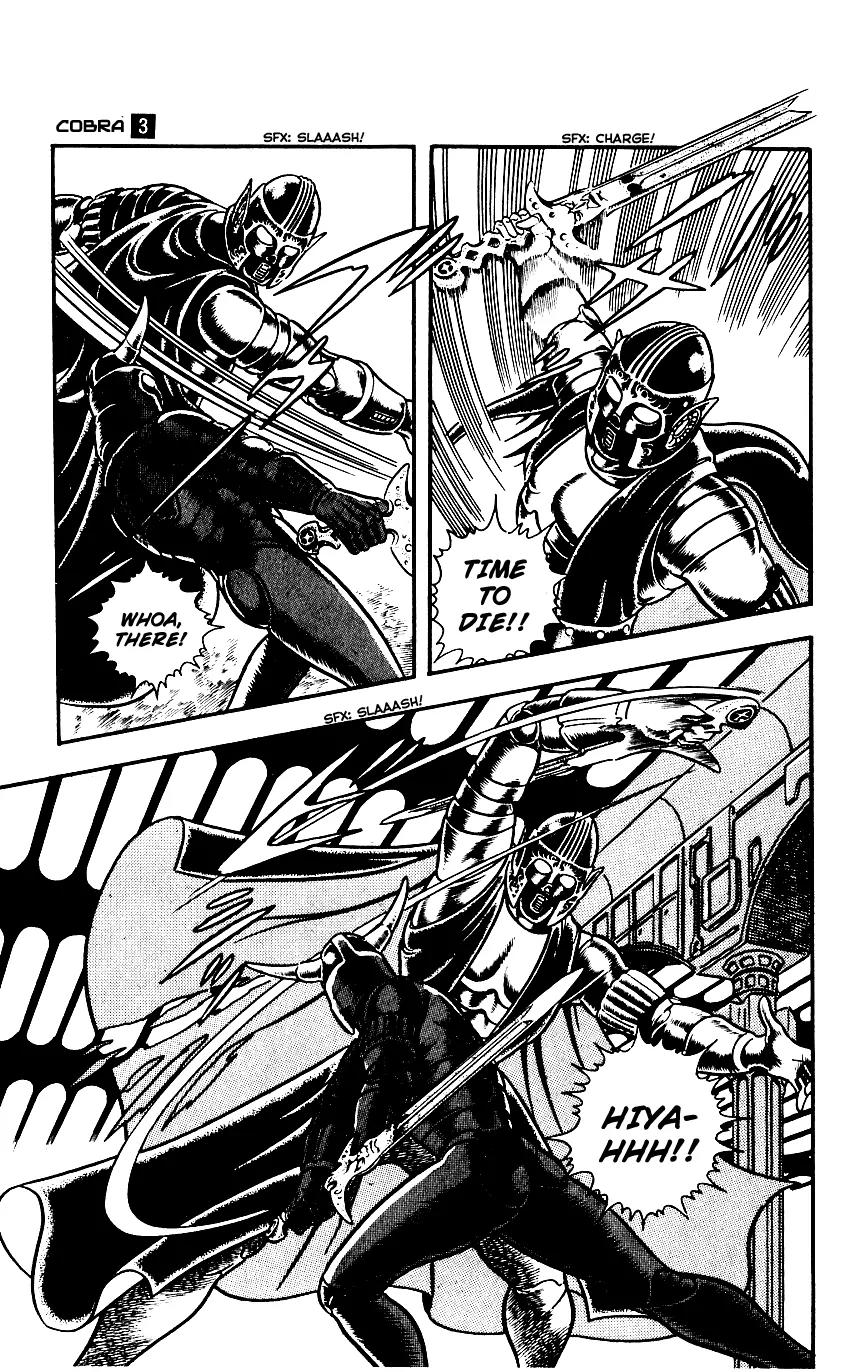 Space Adventure Cobra Chapter 3.3 page 66 - Vol.3 Chapter 3: Secret of the Ultimate Weapon