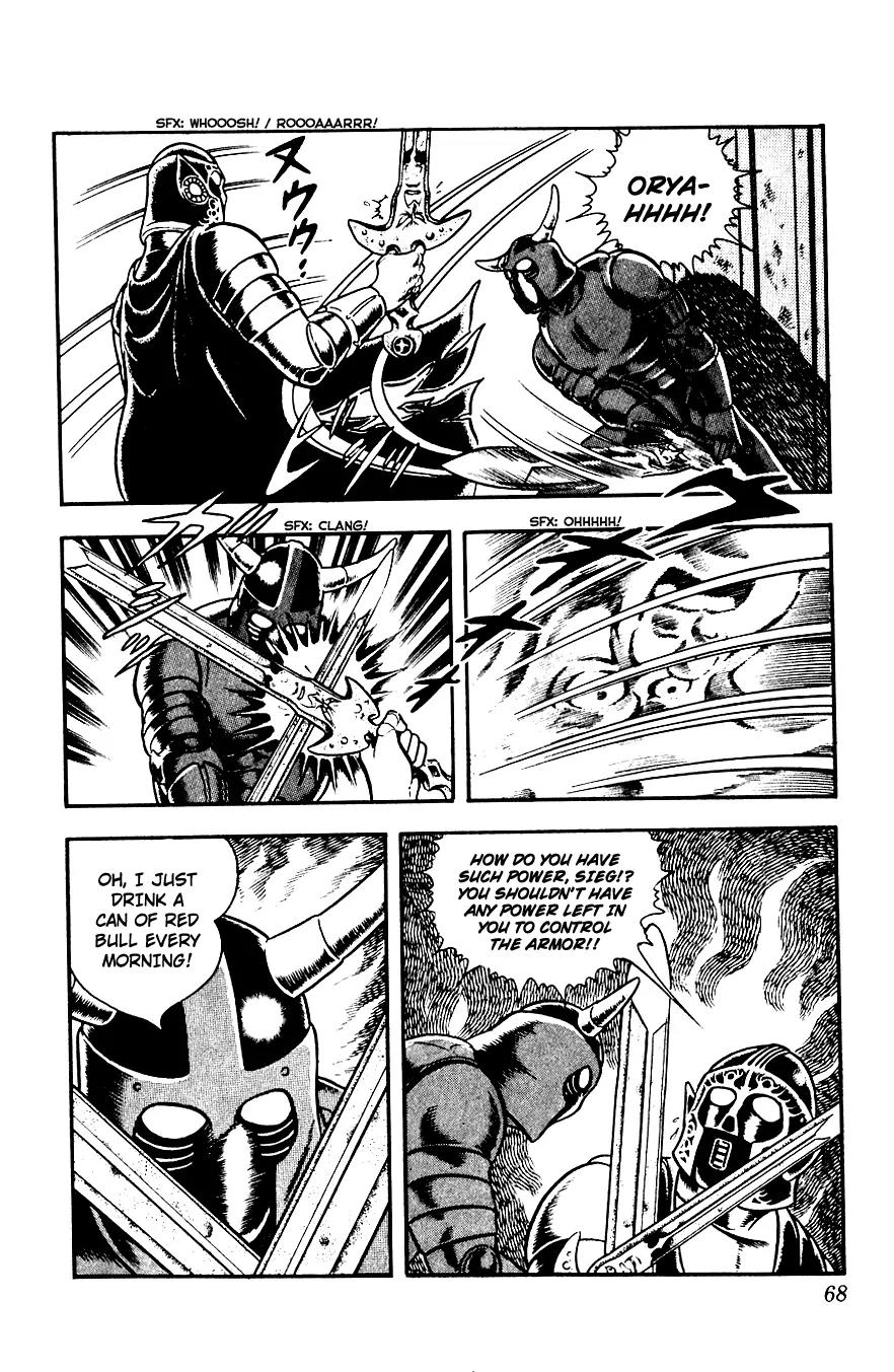 Space Adventure Cobra Chapter 3.3 page 67 - Vol.3 Chapter 3: Secret of the Ultimate Weapon