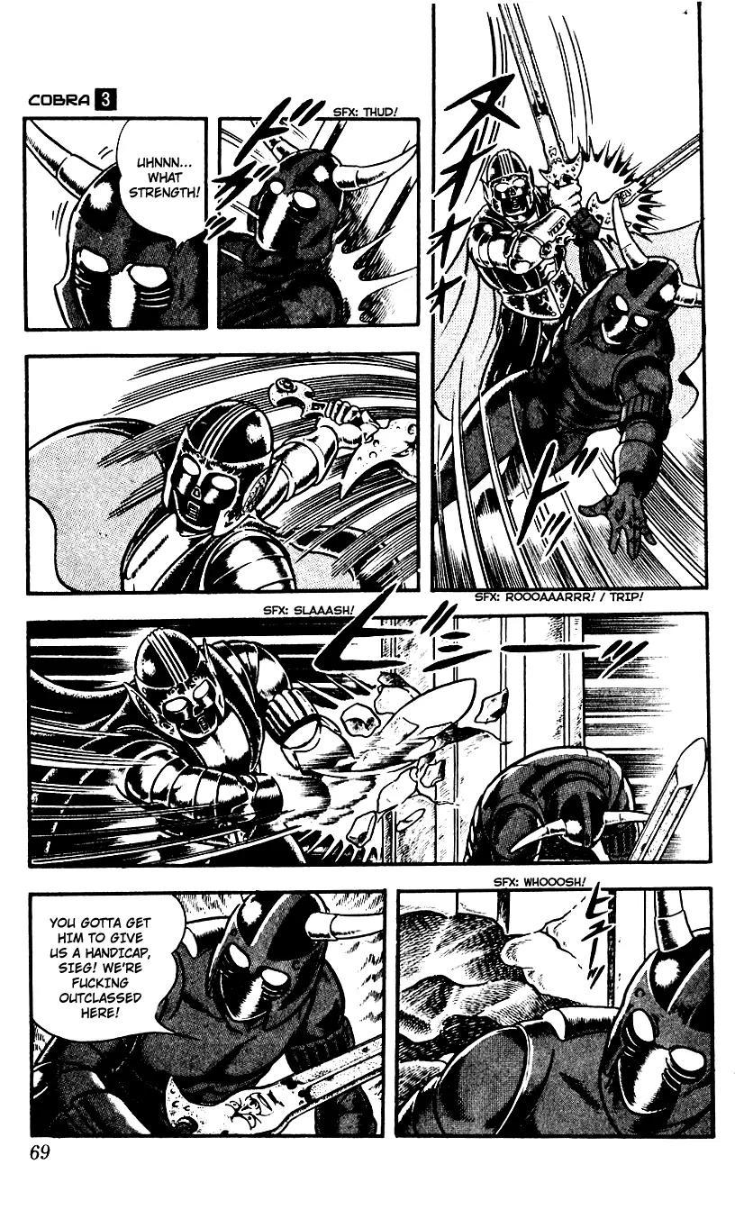 Space Adventure Cobra Chapter 3.3 page 68 - Vol.3 Chapter 3: Secret of the Ultimate Weapon