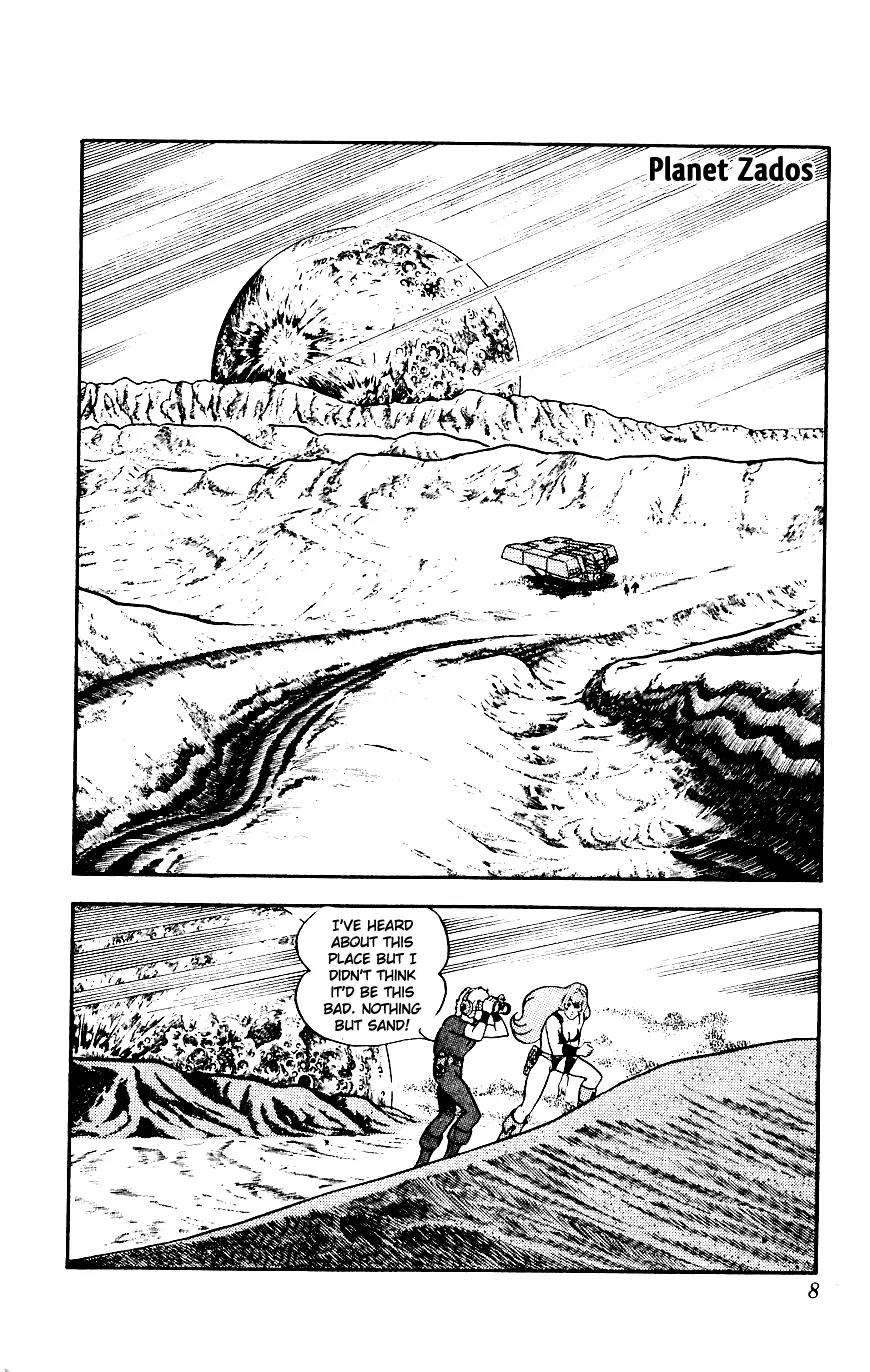 Space Adventure Cobra Chapter 3.3 page 7 - Vol.3 Chapter 3: Secret of the Ultimate Weapon