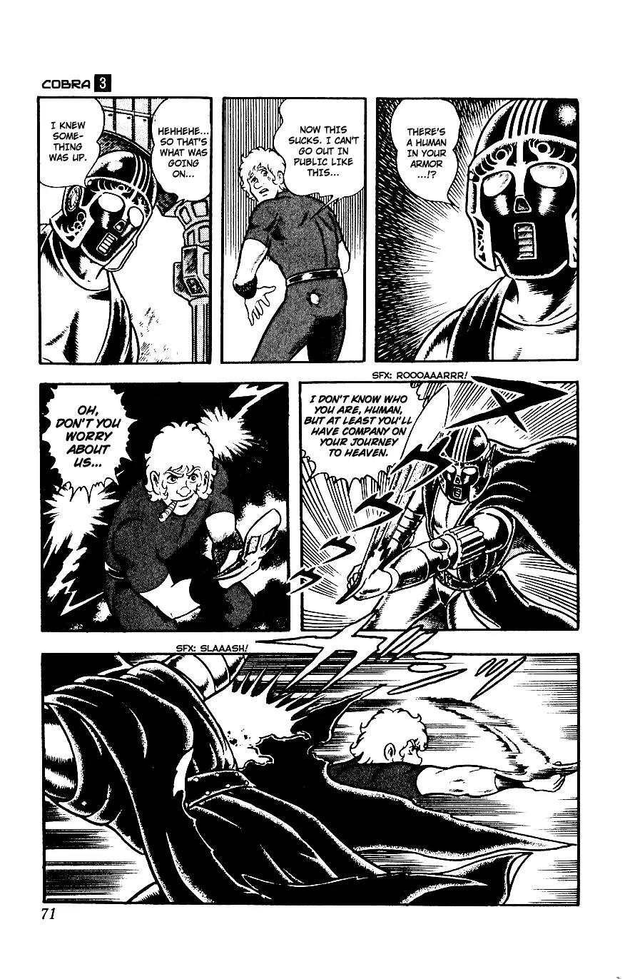 Space Adventure Cobra Chapter 3.3 page 70 - Vol.3 Chapter 3: Secret of the Ultimate Weapon